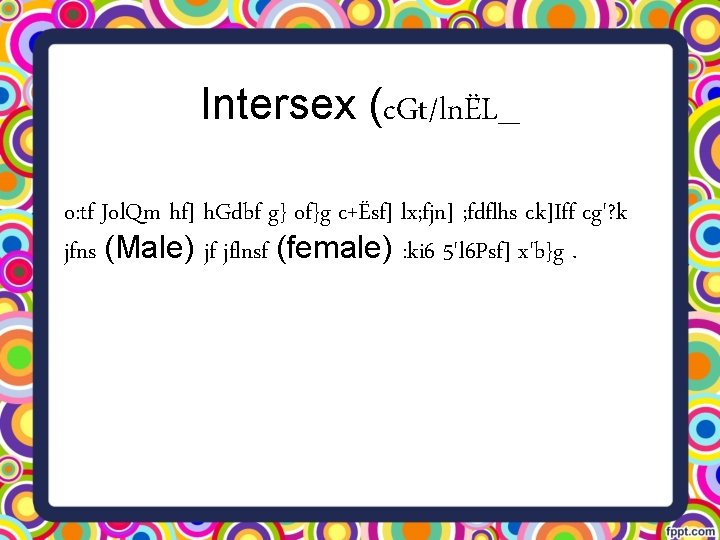 Intersex (c. Gt/lnËL_ o: tf Jol. Qm hf] h. Gdbf g} of}g c+Ësf] lx;