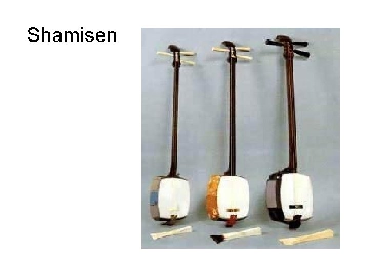 Shamisen 