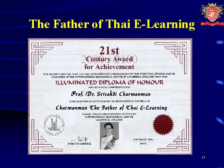 The Father of Thai E-Learning 10 