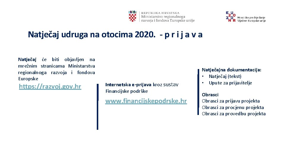 Natječaj udruga na otocima 2020. - p r i j a v a Natječaj