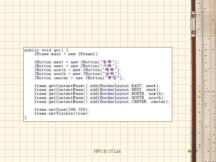 HPC & OT Lab. #4 - 4 