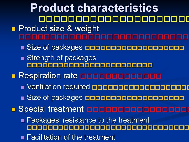 Product characteristics ����������� n Product size & weight �������������� Size of packages ���������� n