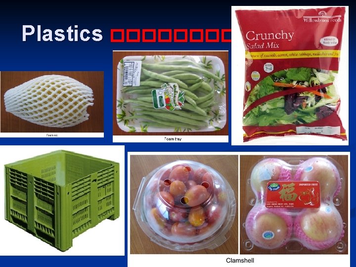 Plastics ����� 