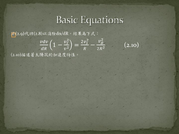 Basic Equations � 