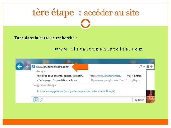 1ère étape : accéder au site Tape dans la barre de recherche : www.