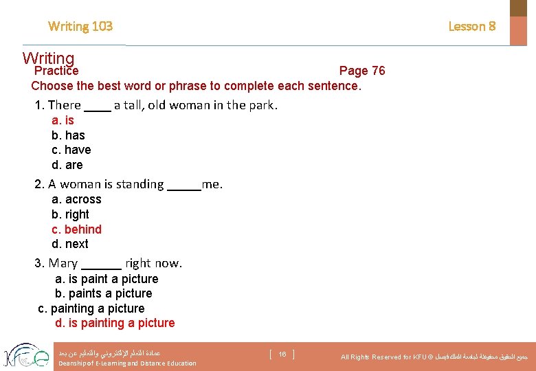 Writing 103 Lesson 8 Writing Practice Page 76 Choose the best word or phrase