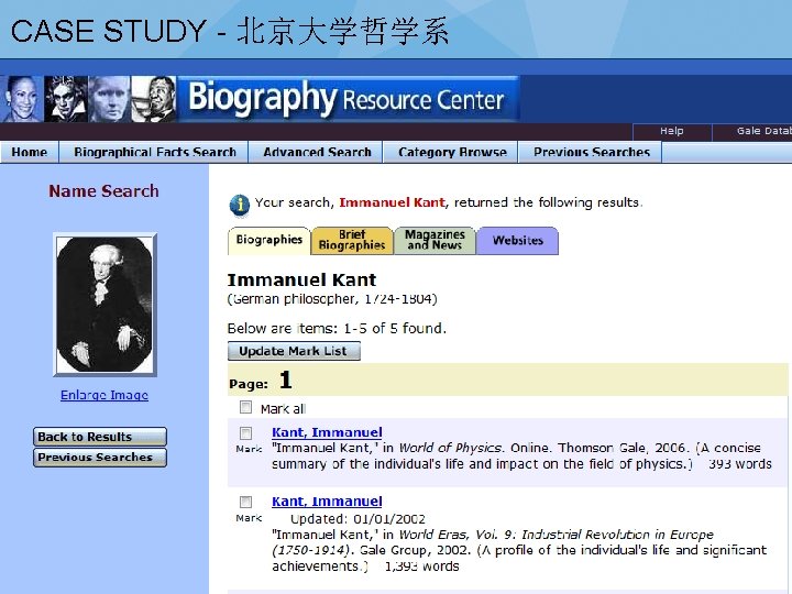 CASE STUDY - 北京大学哲学系 28 Presentation title (Edit in View > Header and Footer)