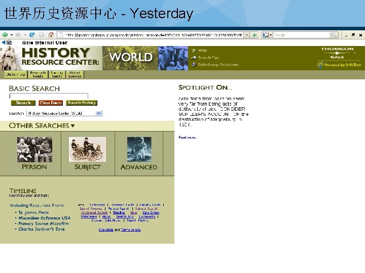 世界历史资源中心 - Yesterday 37 Presentation title (Edit in View > Header and Footer) 