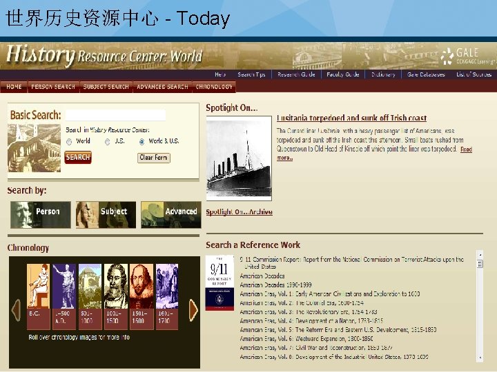 世界历史资源中心 - Today 38 Presentation title (Edit in View > Header and Footer) 