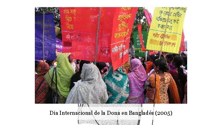 Dia Internacional de la Dona en Bangladés (2005) 