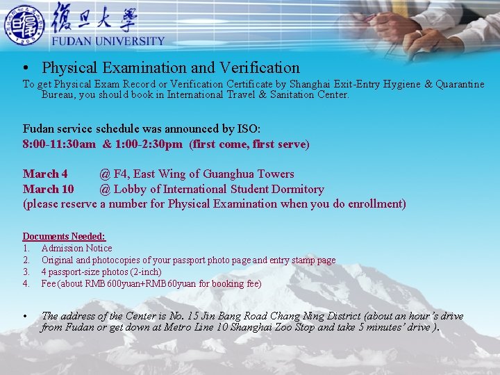  • Physical Examination and Verification To get Physical Exam Record or Verification Certificate