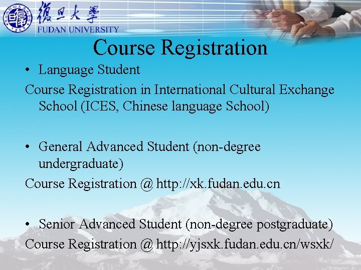 Course Registration • Language Student Course Registration in International Cultural Exchange School (ICES, Chinese