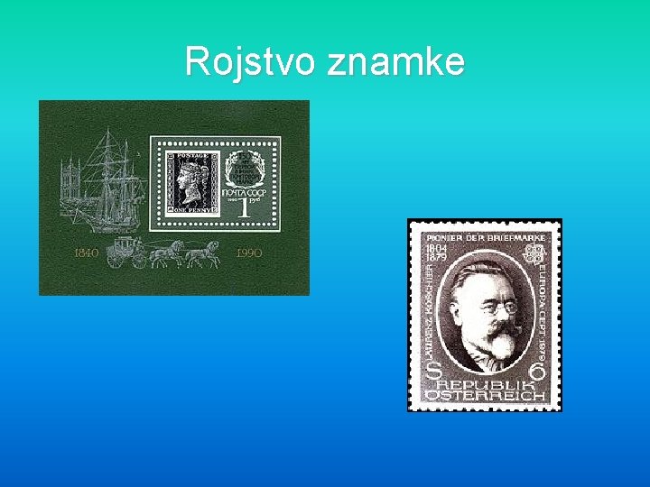 Rojstvo znamke 