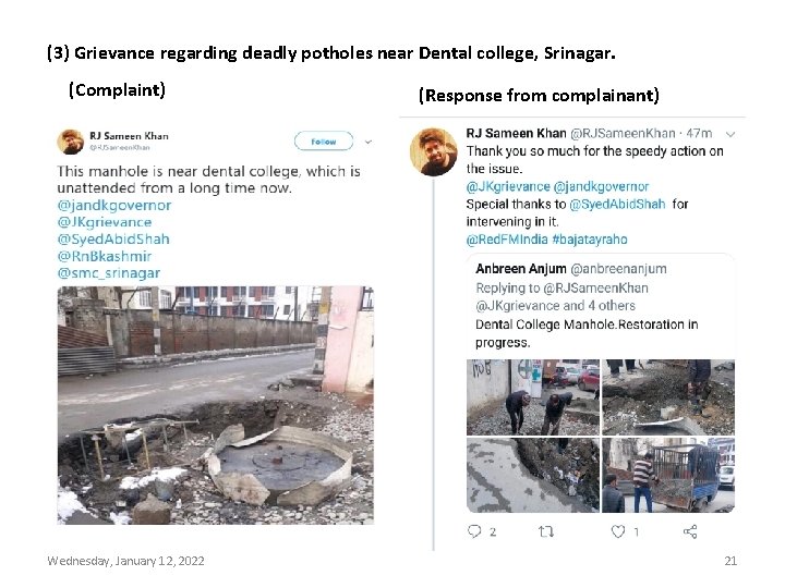 (3) Grievance regarding deadly potholes near Dental college, Srinagar. (Complaint) Wednesday, January 12, 2022