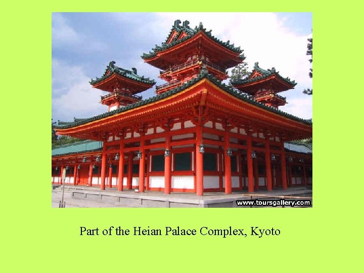 Part of the Heian Palace Complex, Kyoto 