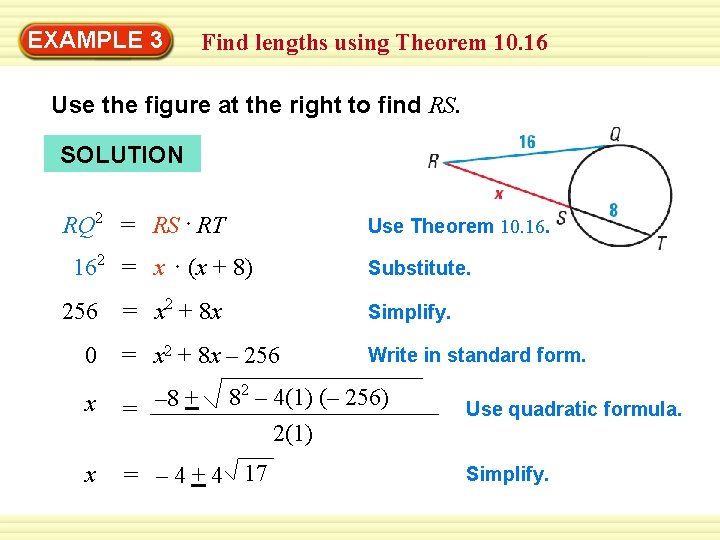 Warm-Up 3 Exercises EXAMPLE Find lengths using Theorem 10. 16 Use the figure at