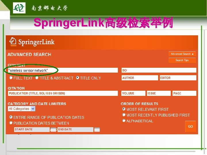 Springer. Link高级检索举例 