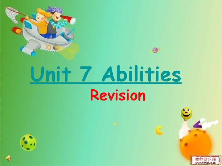 Unit 7 Abilities Revision 