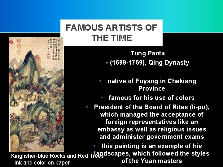 FAMOUS ARTISTS OF THE TIME Tung Panta - (1699 -1769), Qing Dynasty • native
