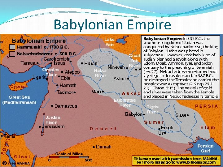 Babylonian Empire 