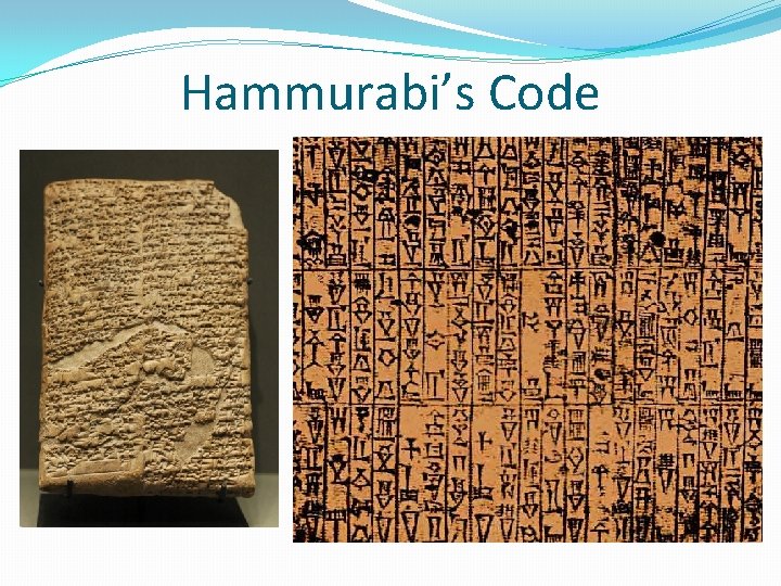 Hammurabi’s Code 