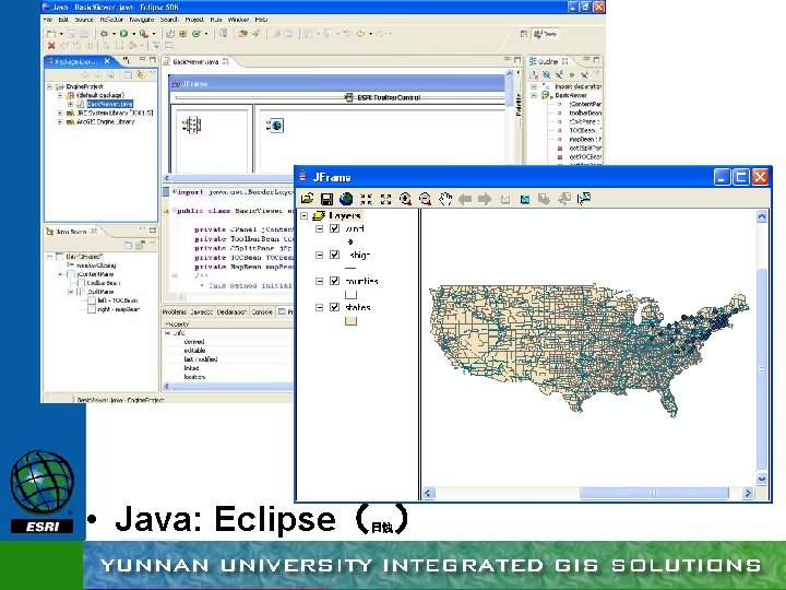  • Java: Eclipse（ ） 日蚀 