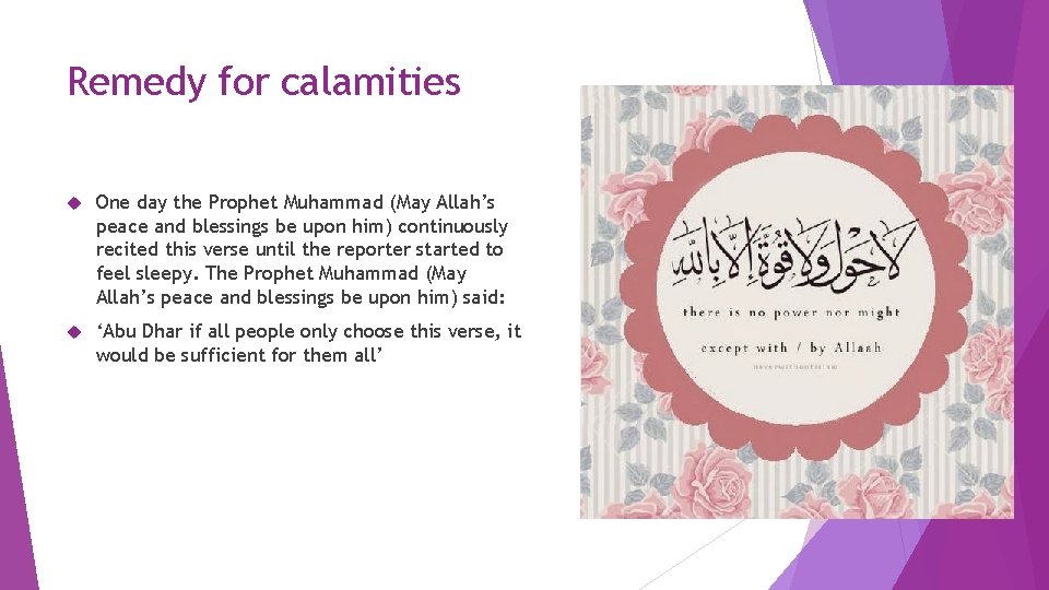 Remedy for calamities One day the Prophet Muhammad (May Allah’s peace and blessings be Remedy for calamities One day the Prophet Muhammad (May Allah’s peace and blessings be