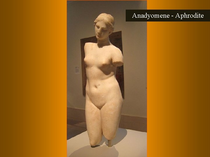Anadyomene - Aphrodite 