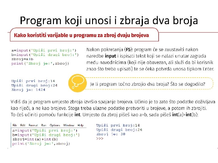 Program koji unosi i zbraja dva broja 