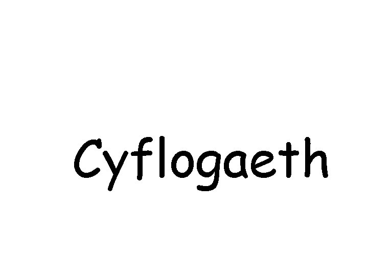 Cyflogaeth Cyflogaeth