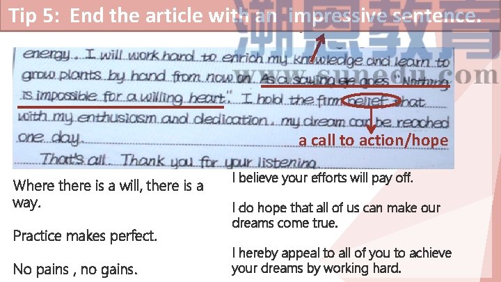 Tip 5: Ending End the article with an impressive sentence. proverb a call to Tip 5: Ending End the article with an impressive sentence. proverb a call to