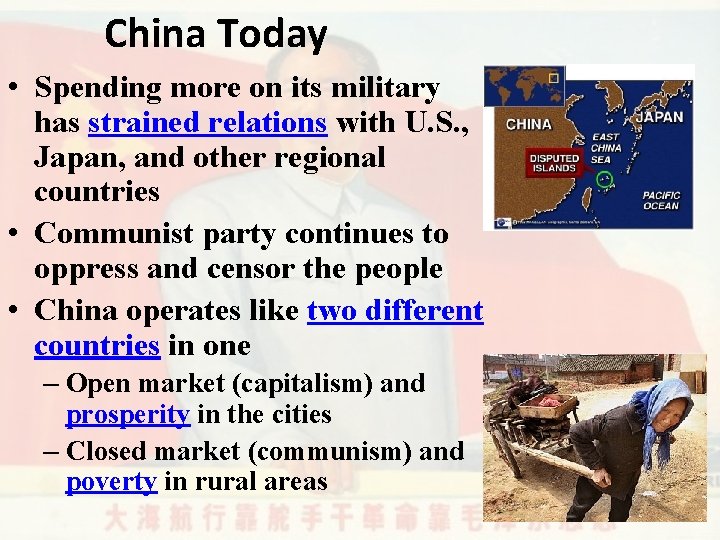 China Today • Spending more on its military has strained relations with U. S.
