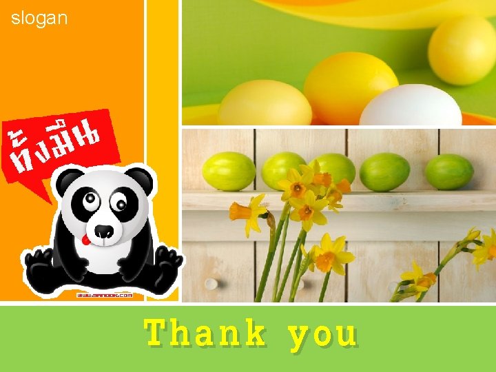 slogan Thank you 