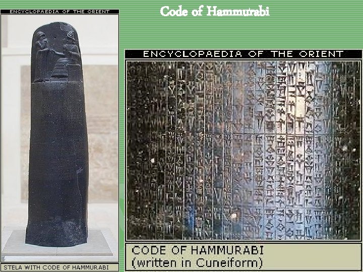 Code of Hammurabi 