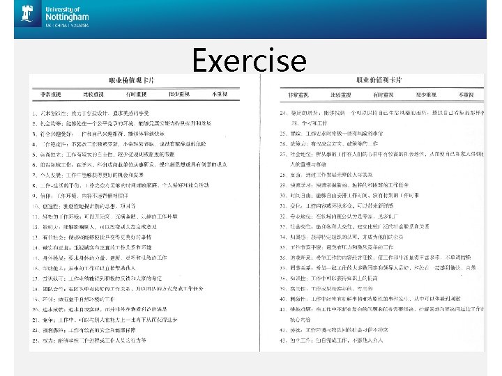 Exercise • Make choice: option A and option B 