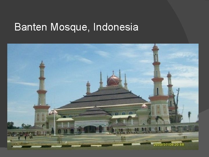 Banten Mosque, Indonesia 