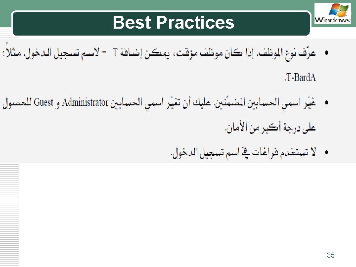 Best Practices LOGO 35 