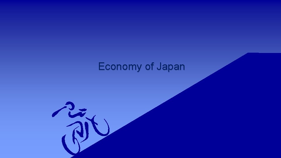 Economy of Japan 