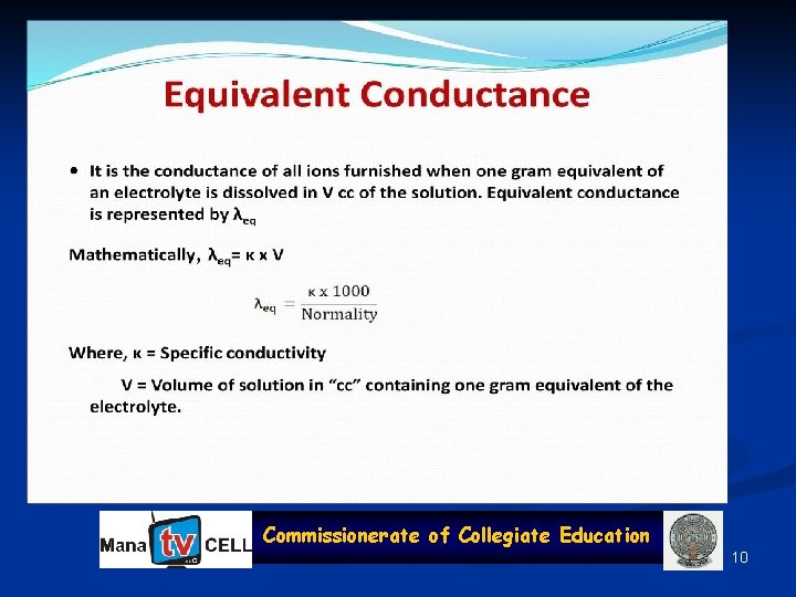 Commissionerate of Collegiate Education 10 