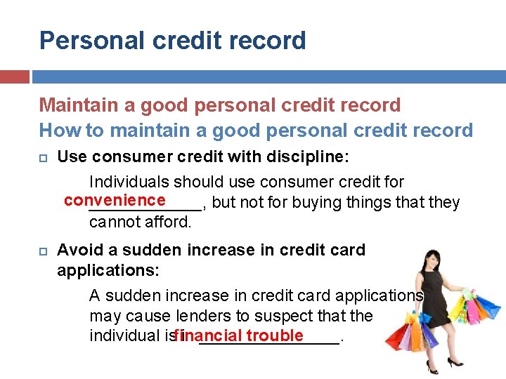 Personal credit record Maintain a good personal credit record How to maintain a good