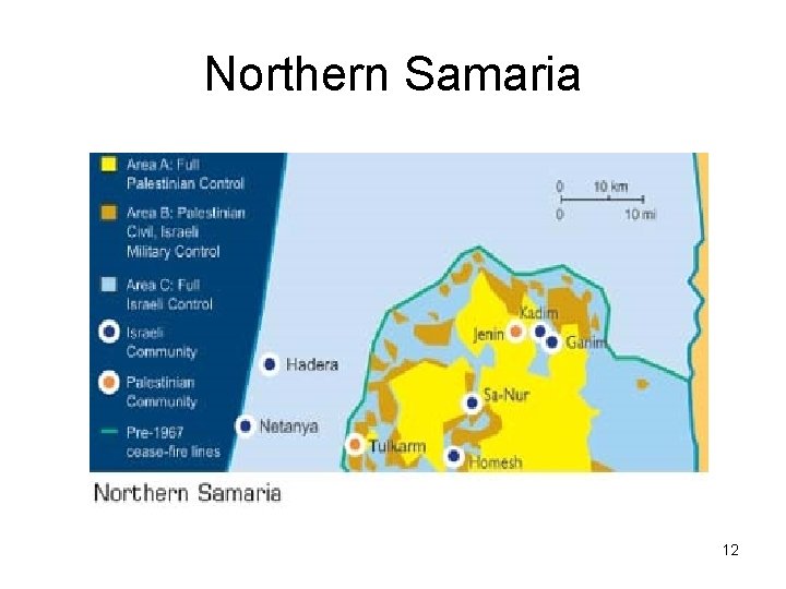 Northern Samaria 12 