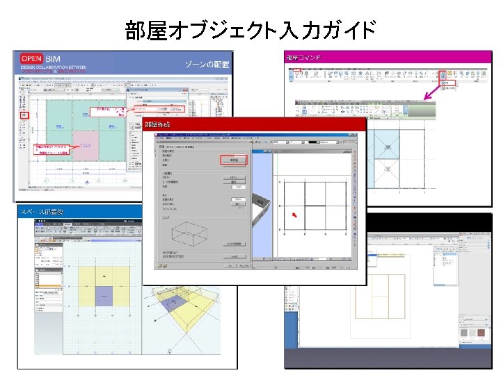 Ifc SpaceExcelIFC Vector Works Ifc Element Quantity Base