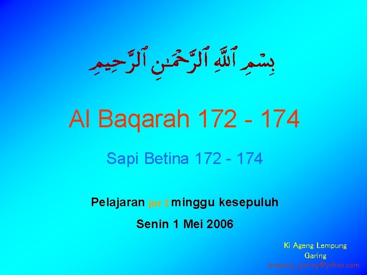 Al Baqarah 172 - 174 Sapi Betina 172 - 174 Pelajaran juz 2 minggu
