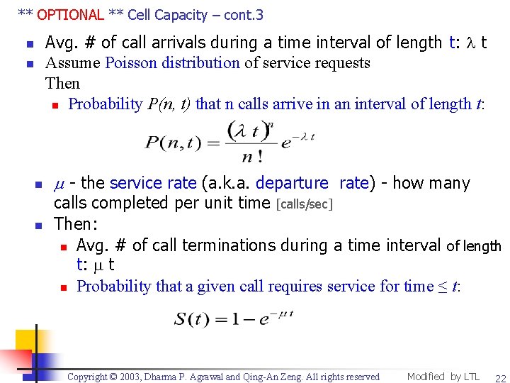 ** OPTIONAL ** Cell Capacity – cont. 3 Avg. # of call arrivals during