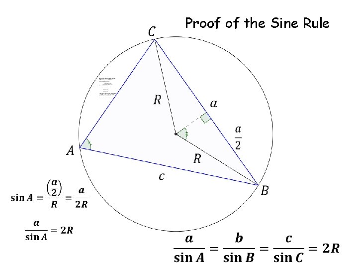 Proof of the Sine Rule 