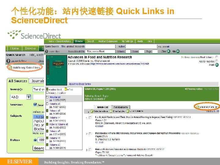 个性化功能：站内快速链接 Quick Links in Science. Direct 