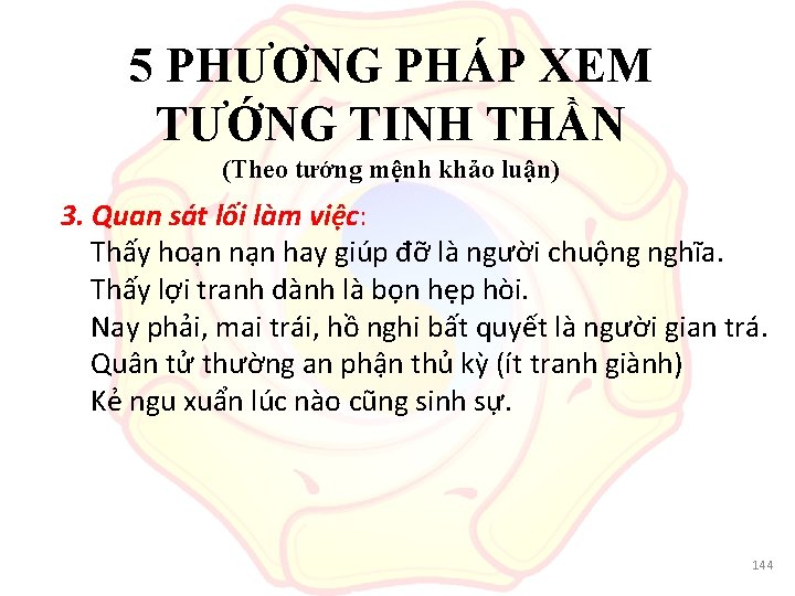 5 PHƯƠNG PHÁP XEM TƯỚNG TINH THẦN (Theo tướng mệnh khảo luận) 3. Quan