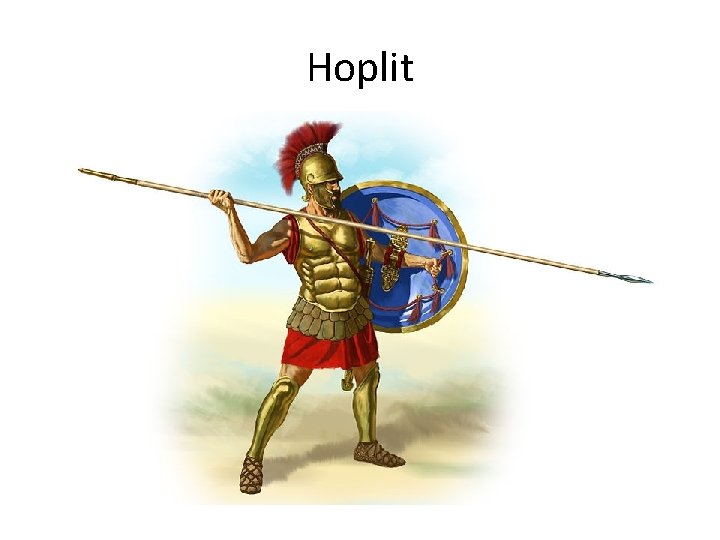 Hoplit 