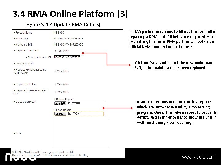 3. 4 RMA Online Platform (3) (Figure 3. 4. 3 Update RMA Details) *