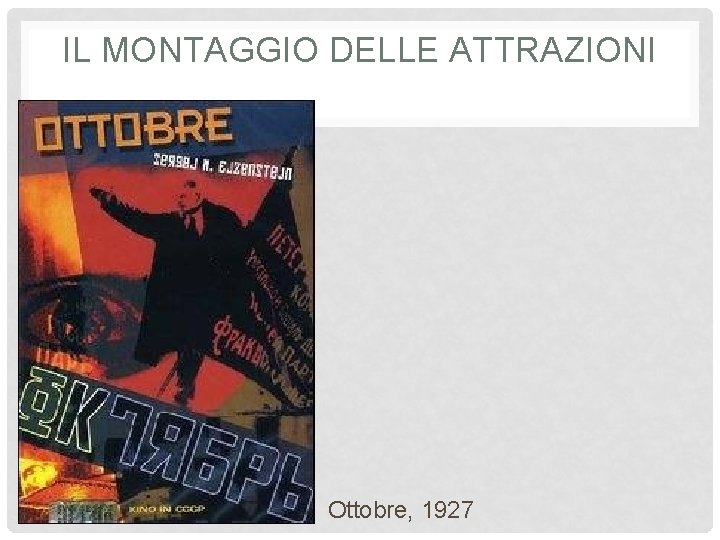 IL MONTAGGIO DELLE ATTRAZIONI Ottobre, 1927 